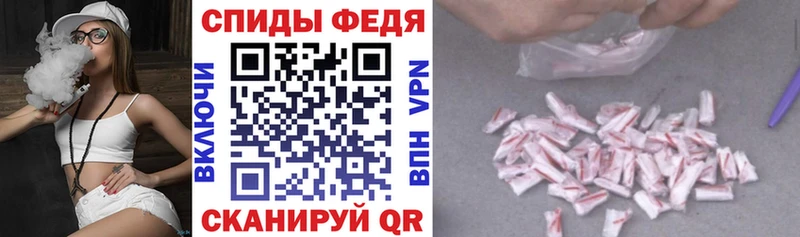 сколько стоит  Новая Усмань  АМФЕТАМИН 97% 