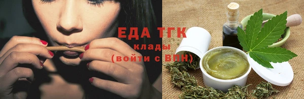 дурь Медвежьегорск
