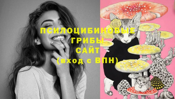 кокаин колумбия Волосово