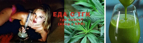 MDMA Premium VHQ Медногорск