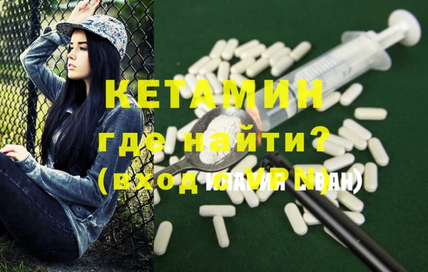 мет Мегион