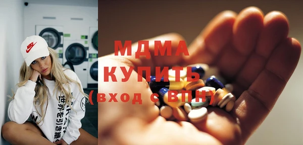 мет Мегион