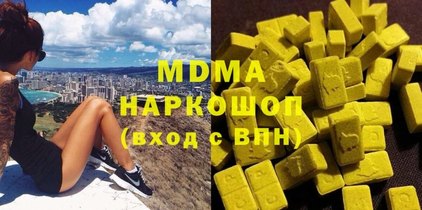 мет Мегион