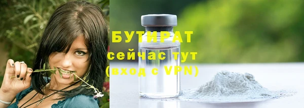 MDMA Premium VHQ Медногорск