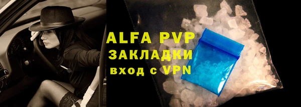 MDMA Premium VHQ Медногорск