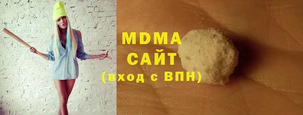 мет Мегион