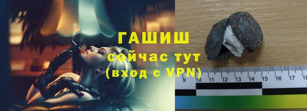 MDMA Premium VHQ Медногорск