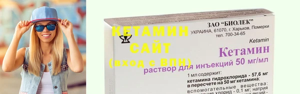 дурь Медвежьегорск