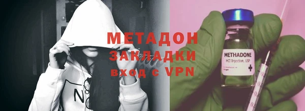 MDMA Premium VHQ Медногорск