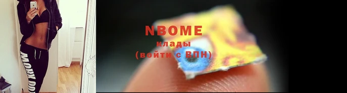 MDMA Premium VHQ Медногорск