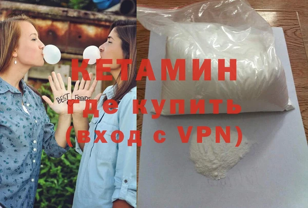 дурь Медвежьегорск