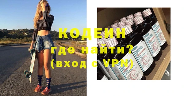 мет Мегион