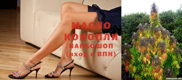 мет Мегион