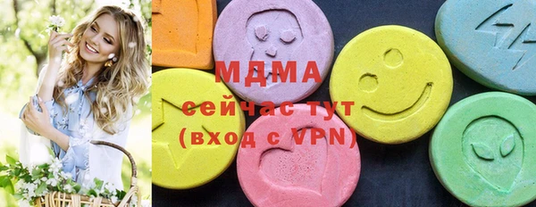 дурь Медвежьегорск