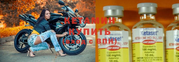 мет Мегион