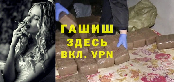 дурь Медвежьегорск