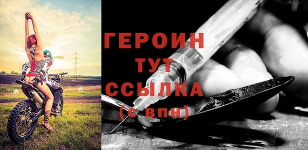 дурь Медвежьегорск