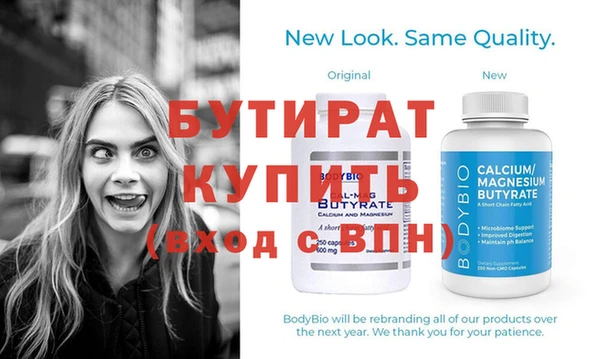 мет Мегион