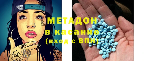 мет Мегион