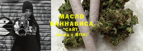 дурь Медвежьегорск