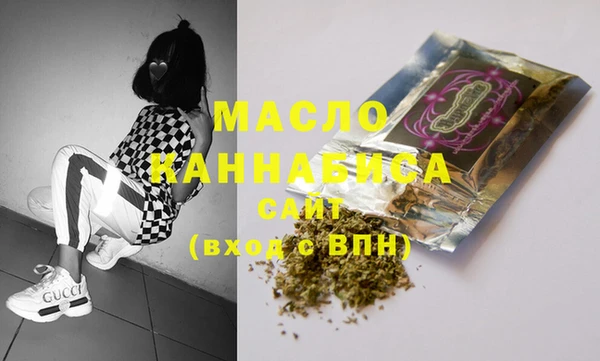 MDMA Premium VHQ Медногорск