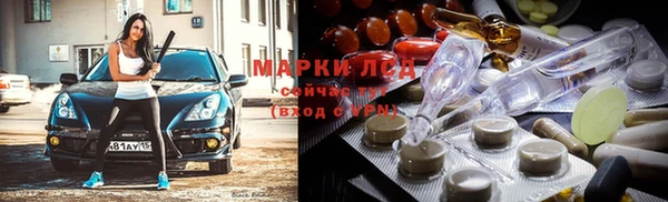 мет Мегион