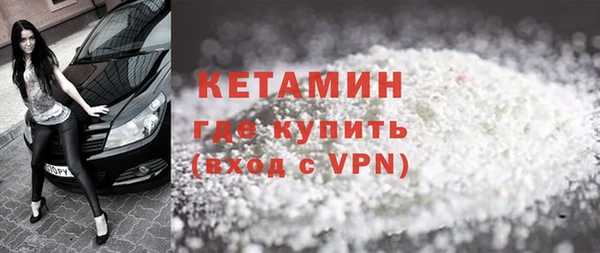 MDMA Premium VHQ Медногорск