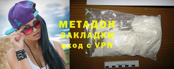 MDMA Premium VHQ Медногорск