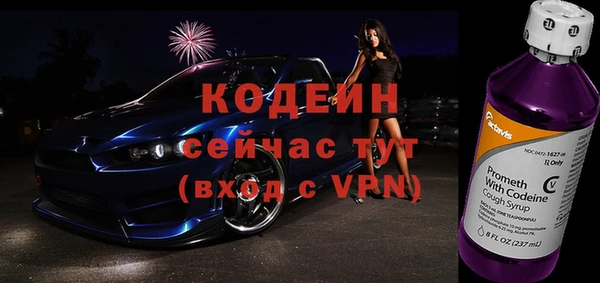 дурь Медвежьегорск